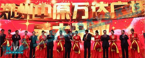 鄭州凱尚公關(guān)策劃 專業(yè)鑄就卓越，全案服務(wù)賦能品牌價值