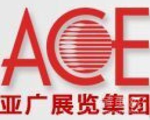 攝影器材代理與銷售 連接消費性電子展、通訊展與廣電展的橋梁