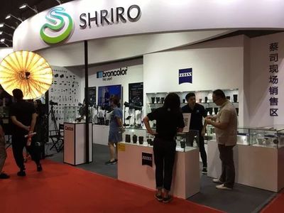 影像·見證美好生活 | 第二十屆上海國際攝影器材和數碼影像展覽會圓滿閉幕