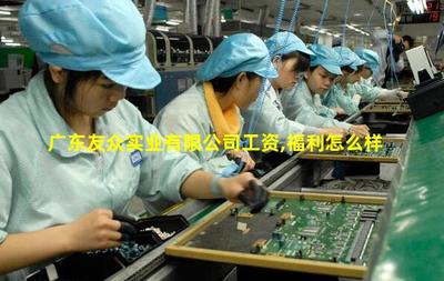 廣東友眾實業(yè) 數(shù)字化轉(zhuǎn)型中的網(wǎng)絡(luò)科技領(lǐng)航者