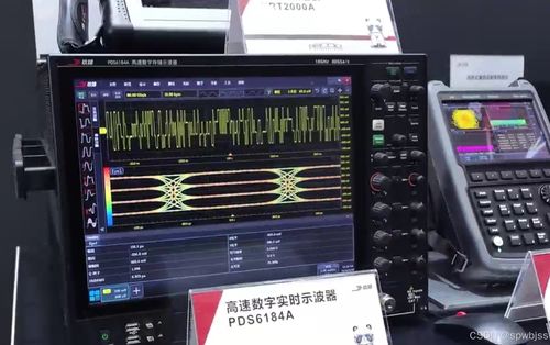 珠海航展圓滿閉幕，玖錦科技攜核心儀器矩陣榮耀亮相，引領高端測試測量新風向