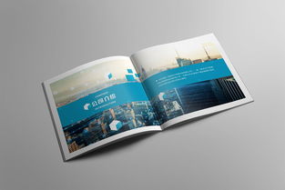 智繪未來，聯接無限——知牛網絡科技公司畫冊設計解析