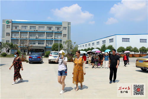 展示新亮點 邁向新征程——荊州江陵縣2020年發展成就報道⑥ 旅游文化發展